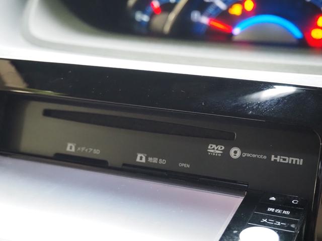 タント カスタムＸ　ＳＡＩＩ　禁煙　後期　ユーザー買取　フルセグナビ　バックカメラ　ＥＴＣ　ドラレコ　左側電動スライド　衝突軽減ＢＫ　ＬＥＤオートライトＬＥＤフォグ　スマートキープッシュスタート　後席ロールサンシェード　１４アルミ（29枚目）