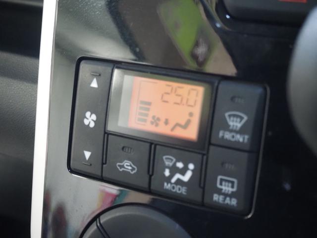 タント カスタムＸ　ＳＡＩＩ　禁煙　後期　ユーザー買取　フルセグナビ　バックカメラ　ＥＴＣ　ドラレコ　左側電動スライド　衝突軽減ＢＫ　ＬＥＤオートライトＬＥＤフォグ　スマートキープッシュスタート　後席ロールサンシェード　１４アルミ（32枚目）