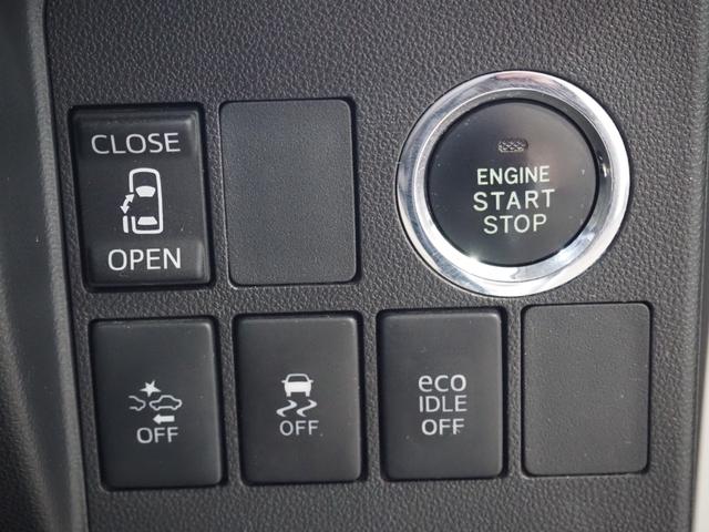 タント カスタムＸ　ＳＡＩＩ　禁煙　後期　ユーザー買取　フルセグナビ　バックカメラ　ＥＴＣ　ドラレコ　左側電動スライド　衝突軽減ＢＫ　ＬＥＤオートライトＬＥＤフォグ　スマートキープッシュスタート　後席ロールサンシェード　１４アルミ（34枚目）