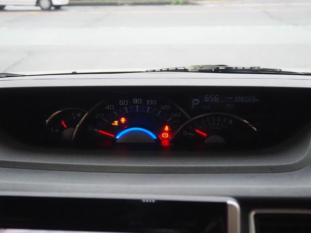 タント カスタムＸ　ＳＡＩＩ　禁煙　後期　ユーザー買取　フルセグナビ　バックカメラ　ＥＴＣ　ドラレコ　左側電動スライド　衝突軽減ＢＫ　ＬＥＤオートライトＬＥＤフォグ　スマートキープッシュスタート　後席ロールサンシェード　１４アルミ（38枚目）