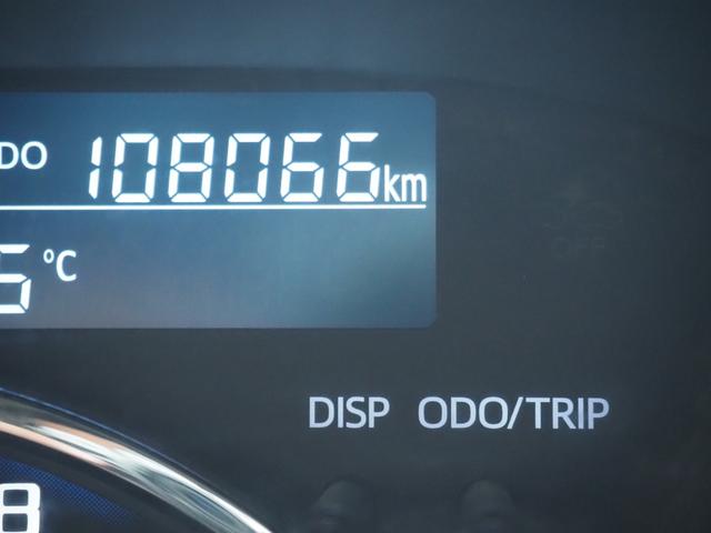 タント カスタムＸ　ＳＡＩＩ　禁煙　後期　ユーザー買取　フルセグナビ　バックカメラ　ＥＴＣ　ドラレコ　左側電動スライド　衝突軽減ＢＫ　ＬＥＤオートライトＬＥＤフォグ　スマートキープッシュスタート　後席ロールサンシェード　１４アルミ（39枚目）