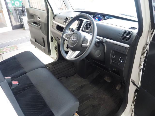 タント カスタムＸ　ＳＡＩＩ　禁煙　後期　ユーザー買取　フルセグナビ　バックカメラ　ＥＴＣ　ドラレコ　左側電動スライド　衝突軽減ＢＫ　ＬＥＤオートライトＬＥＤフォグ　スマートキープッシュスタート　後席ロールサンシェード　１４アルミ（42枚目）