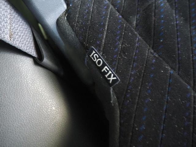 タント カスタムＸ　ＳＡＩＩ　禁煙　後期　ユーザー買取　フルセグナビ　バックカメラ　ＥＴＣ　ドラレコ　左側電動スライド　衝突軽減ＢＫ　ＬＥＤオートライトＬＥＤフォグ　スマートキープッシュスタート　後席ロールサンシェード　１４アルミ（43枚目）