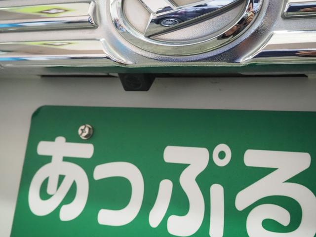 タント カスタムＸ　ＳＡＩＩ　禁煙　後期　ユーザー買取　フルセグナビ　バックカメラ　ＥＴＣ　ドラレコ　左側電動スライド　衝突軽減ＢＫ　ＬＥＤオートライトＬＥＤフォグ　スマートキープッシュスタート　後席ロールサンシェード　１４アルミ（45枚目）