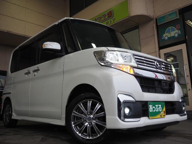 タント カスタムＸ　ＳＡＩＩ　禁煙　後期　ユーザー買取　フルセグナビ　バックカメラ　ＥＴＣ　ドラレコ　左側電動スライド　衝突軽減ＢＫ　ＬＥＤオートライトＬＥＤフォグ　スマートキープッシュスタート　後席ロールサンシェード　１４アルミ（52枚目）