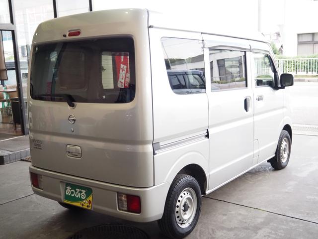 NV100クリッパーバン DX 禁煙 ユーザー買取 後期モデル 2nd発進 フルセグナビ バックカメラ ETC Bluetoothオーディオ ハイルーフ エアコン オートライト パワーウィンドウ キーレス フロアマット ドアバイザー(8枚目)