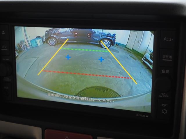 NV100クリッパーバン DX 禁煙 ユーザー買取 後期モデル 2nd発進 フルセグナビ バックカメラ ETC Bluetoothオーディオ ハイルーフ エアコン オートライト パワーウィンドウ キーレス フロアマット ドアバイザー(10枚目)