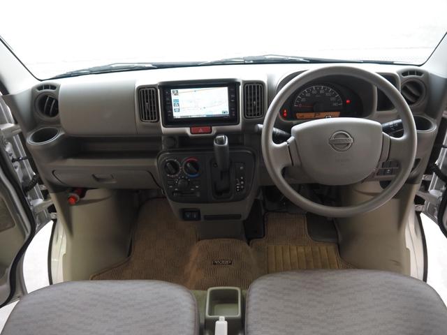 NV100クリッパーバン DX 禁煙 ユーザー買取 後期モデル 2nd発進 フルセグナビ バックカメラ ETC Bluetoothオーディオ ハイルーフ エアコン オートライト パワーウィンドウ キーレス フロアマット ドアバイザー(15枚目)