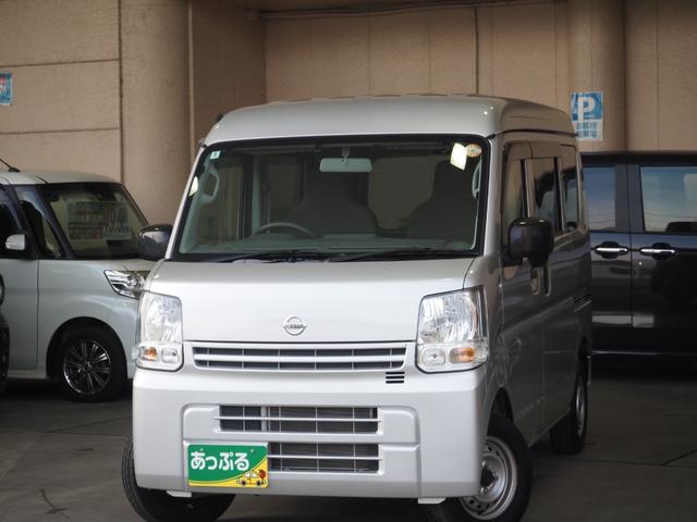 NV100クリッパーバン DX 禁煙 ユーザー買取 後期モデル 2nd発進 フルセグナビ バックカメラ ETC Bluetoothオーディオ ハイルーフ エアコン オートライト パワーウィンドウ キーレス フロアマット ドアバイザー(23枚目)