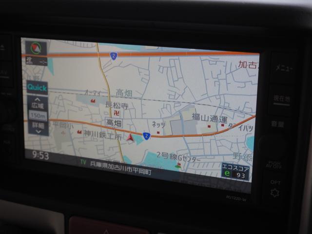 NV100クリッパーバン DX 禁煙 ユーザー買取 後期モデル 2nd発進 フルセグナビ バックカメラ ETC Bluetoothオーディオ ハイルーフ エアコン オートライト パワーウィンドウ キーレス フロアマット ドアバイザー(24枚目)