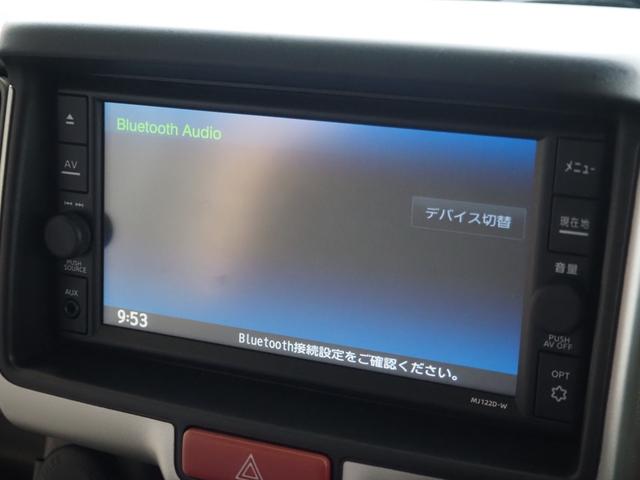 NV100クリッパーバン DX 禁煙 ユーザー買取 後期モデル 2nd発進 フルセグナビ バックカメラ ETC Bluetoothオーディオ ハイルーフ エアコン オートライト パワーウィンドウ キーレス フロアマット ドアバイザー(27枚目)
