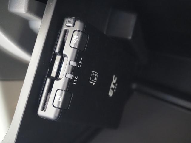 NV100クリッパーバン DX 禁煙 ユーザー買取 後期モデル 2nd発進 フルセグナビ バックカメラ ETC Bluetoothオーディオ ハイルーフ エアコン オートライト パワーウィンドウ キーレス フロアマット ドアバイザー(29枚目)