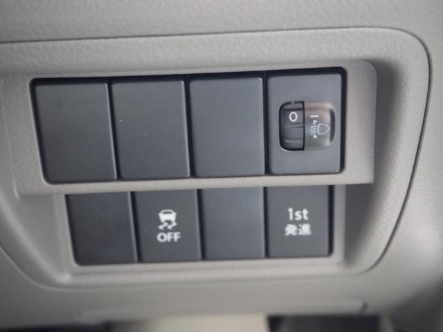 NV100クリッパーバン DX 禁煙 ユーザー買取 後期モデル 2nd発進 フルセグナビ バックカメラ ETC Bluetoothオーディオ ハイルーフ エアコン オートライト パワーウィンドウ キーレス フロアマット ドアバイザー(32枚目)