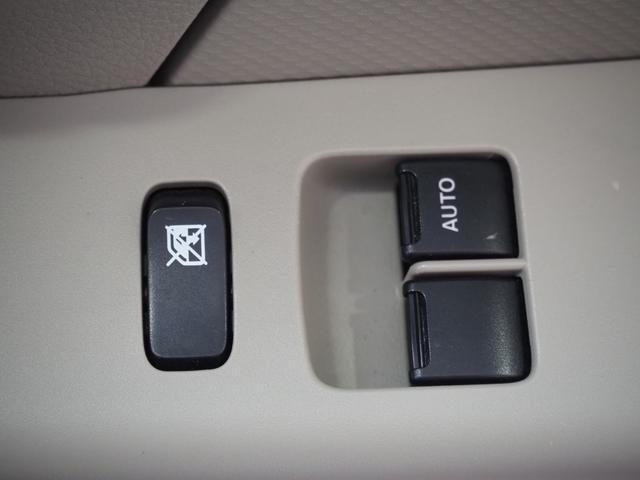 NV100クリッパーバン DX 禁煙 ユーザー買取 後期モデル 2nd発進 フルセグナビ バックカメラ ETC Bluetoothオーディオ ハイルーフ エアコン オートライト パワーウィンドウ キーレス フロアマット ドアバイザー(37枚目)