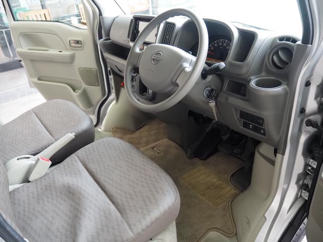 NV100クリッパーバン DX 禁煙 ユーザー買取 後期モデル 2nd発進 フルセグナビ バックカメラ ETC Bluetoothオーディオ ハイルーフ エアコン オートライト パワーウィンドウ キーレス フロアマット ドアバイザー(40枚目)