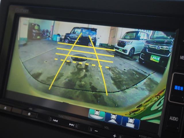 Ｎ－ＢＯＸ Ｌ　コーディネートスタイル　禁煙　後期　リア修復　メモリーナビ　Ｂカメラ　ＥＴＣ　ドラレコ　フルセグ　Ｂｌｕｅｔｏｏｔｈ　両側電動　衝突軽減ＢＫ　リアソナー　前席ヒーター　電動ＰＫ　ブレーキホールド　ＬＥＤオートライト　ステリモ（10枚目）