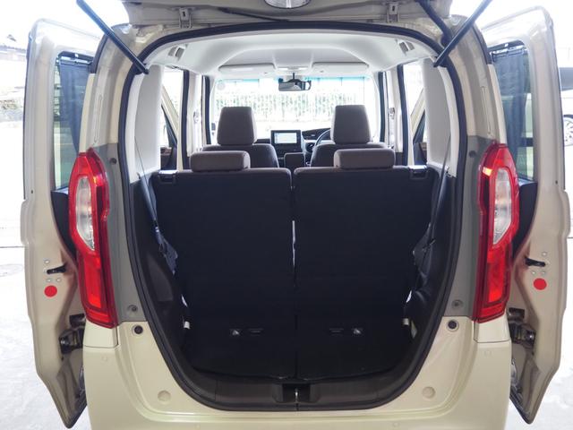 Ｎ－ＢＯＸ Ｌ　コーディネートスタイル　禁煙　後期　リア修復　メモリーナビ　Ｂカメラ　ＥＴＣ　ドラレコ　フルセグ　Ｂｌｕｅｔｏｏｔｈ　両側電動　衝突軽減ＢＫ　リアソナー　前席ヒーター　電動ＰＫ　ブレーキホールド　ＬＥＤオートライト　ステリモ（18枚目）