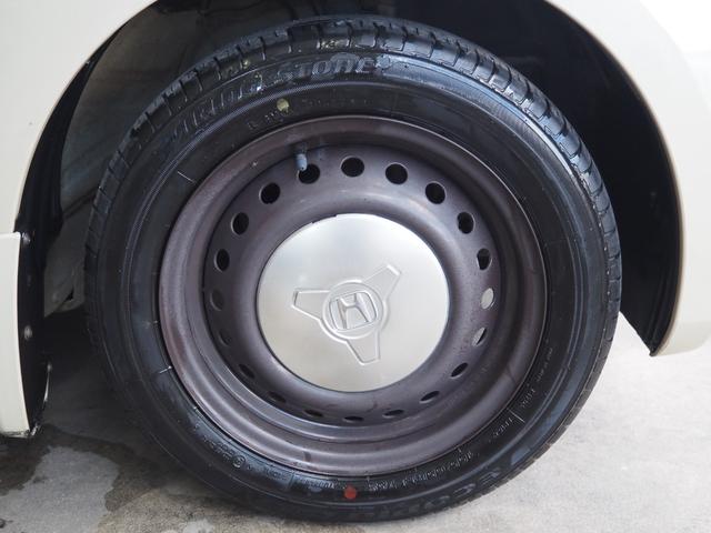 Ｎ－ＢＯＸ Ｌ　コーディネートスタイル　禁煙　後期　リア修復　メモリーナビ　Ｂカメラ　ＥＴＣ　ドラレコ　フルセグ　Ｂｌｕｅｔｏｏｔｈ　両側電動　衝突軽減ＢＫ　リアソナー　前席ヒーター　電動ＰＫ　ブレーキホールド　ＬＥＤオートライト　ステリモ（22枚目）