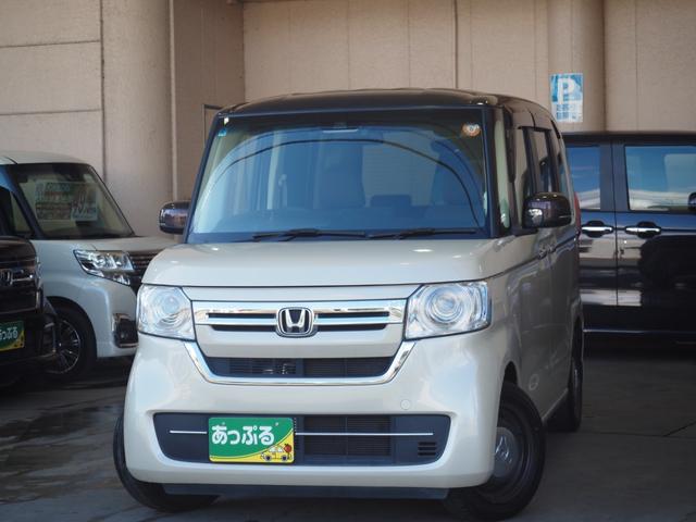 Ｎ－ＢＯＸ Ｌ　コーディネートスタイル　禁煙　後期　リア修復　メモリーナビ　Ｂカメラ　ＥＴＣ　ドラレコ　フルセグ　Ｂｌｕｅｔｏｏｔｈ　両側電動　衝突軽減ＢＫ　リアソナー　前席ヒーター　電動ＰＫ　ブレーキホールド　ＬＥＤオートライト　ステリモ（23枚目）