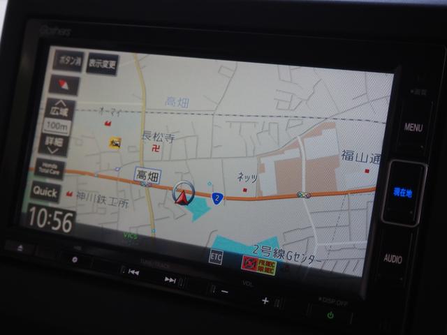 Ｎ－ＢＯＸ Ｌ　コーディネートスタイル　禁煙　後期　リア修復　メモリーナビ　Ｂカメラ　ＥＴＣ　ドラレコ　フルセグ　Ｂｌｕｅｔｏｏｔｈ　両側電動　衝突軽減ＢＫ　リアソナー　前席ヒーター　電動ＰＫ　ブレーキホールド　ＬＥＤオートライト　ステリモ（24枚目）