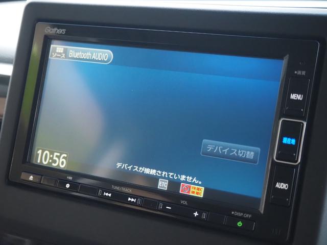 Ｎ－ＢＯＸ Ｌ　コーディネートスタイル　禁煙　後期　リア修復　メモリーナビ　Ｂカメラ　ＥＴＣ　ドラレコ　フルセグ　Ｂｌｕｅｔｏｏｔｈ　両側電動　衝突軽減ＢＫ　リアソナー　前席ヒーター　電動ＰＫ　ブレーキホールド　ＬＥＤオートライト　ステリモ（28枚目）