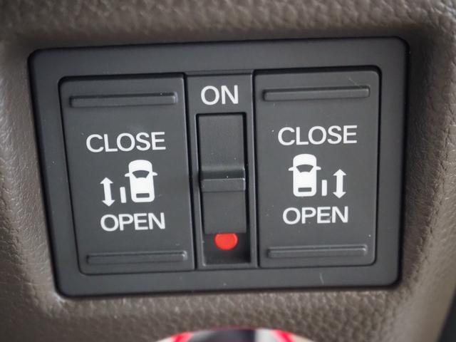 Ｎ－ＢＯＸ Ｌ　コーディネートスタイル　禁煙　後期　リア修復　メモリーナビ　Ｂカメラ　ＥＴＣ　ドラレコ　フルセグ　Ｂｌｕｅｔｏｏｔｈ　両側電動　衝突軽減ＢＫ　リアソナー　前席ヒーター　電動ＰＫ　ブレーキホールド　ＬＥＤオートライト　ステリモ（37枚目）