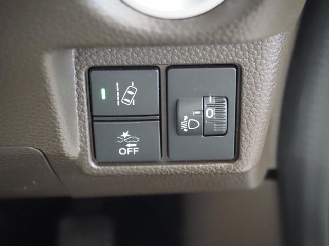 Ｎ－ＢＯＸ Ｌ　コーディネートスタイル　禁煙　後期　リア修復　メモリーナビ　Ｂカメラ　ＥＴＣ　ドラレコ　フルセグ　Ｂｌｕｅｔｏｏｔｈ　両側電動　衝突軽減ＢＫ　リアソナー　前席ヒーター　電動ＰＫ　ブレーキホールド　ＬＥＤオートライト　ステリモ（39枚目）