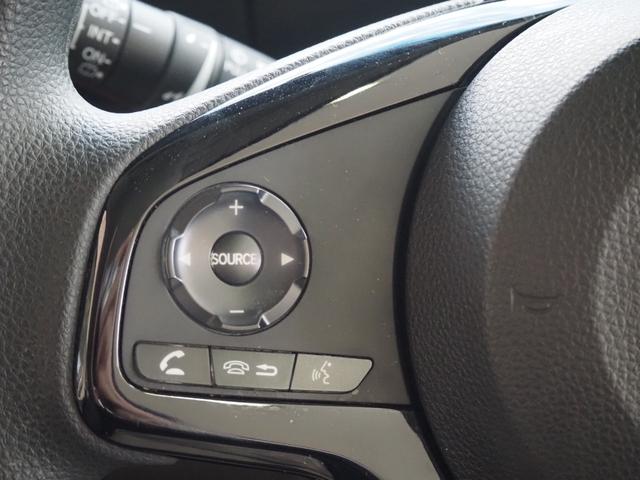 Ｎ－ＢＯＸ Ｌ　コーディネートスタイル　禁煙　後期　リア修復　メモリーナビ　Ｂカメラ　ＥＴＣ　ドラレコ　フルセグ　Ｂｌｕｅｔｏｏｔｈ　両側電動　衝突軽減ＢＫ　リアソナー　前席ヒーター　電動ＰＫ　ブレーキホールド　ＬＥＤオートライト　ステリモ（40枚目）