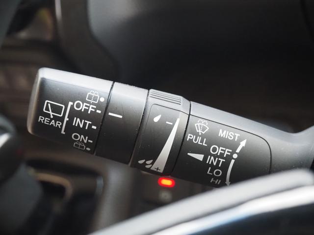 Ｎ－ＢＯＸ Ｌ　コーディネートスタイル　禁煙　後期　リア修復　メモリーナビ　Ｂカメラ　ＥＴＣ　ドラレコ　フルセグ　Ｂｌｕｅｔｏｏｔｈ　両側電動　衝突軽減ＢＫ　リアソナー　前席ヒーター　電動ＰＫ　ブレーキホールド　ＬＥＤオートライト　ステリモ（42枚目）