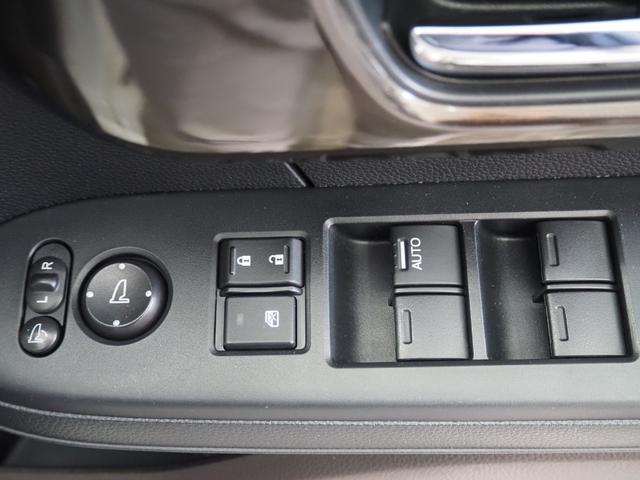 Ｎ－ＢＯＸ Ｌ　コーディネートスタイル　禁煙　後期　リア修復　メモリーナビ　Ｂカメラ　ＥＴＣ　ドラレコ　フルセグ　Ｂｌｕｅｔｏｏｔｈ　両側電動　衝突軽減ＢＫ　リアソナー　前席ヒーター　電動ＰＫ　ブレーキホールド　ＬＥＤオートライト　ステリモ（46枚目）