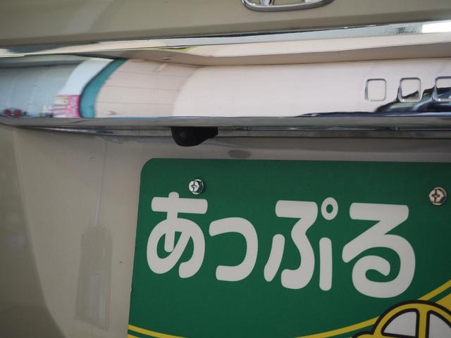 Ｎ－ＢＯＸ Ｌ　コーディネートスタイル　禁煙　後期　リア修復　メモリーナビ　Ｂカメラ　ＥＴＣ　ドラレコ　フルセグ　Ｂｌｕｅｔｏｏｔｈ　両側電動　衝突軽減ＢＫ　リアソナー　前席ヒーター　電動ＰＫ　ブレーキホールド　ＬＥＤオートライト　ステリモ（53枚目）