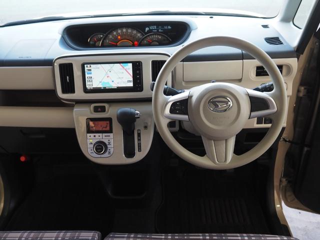 ムーヴキャンバス Gメイクアップリミテッド SAIII 禁煙 全方位モニター SDナビ フルセグTV Bluetooth 両側電動 衝軽BK LEDオートライト LEDフォグ 電格ミラー ステリモ フロアマット ドアバイザー スマートキー プッシュスタート(16枚目)