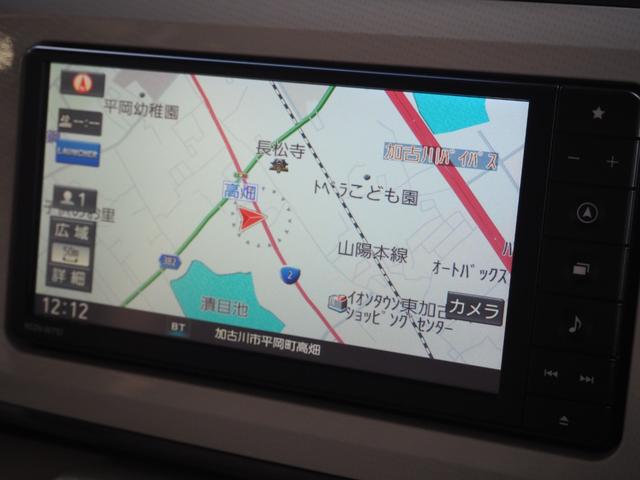 ムーヴキャンバス Gメイクアップリミテッド SAIII 禁煙 全方位モニター SDナビ フルセグTV Bluetooth 両側電動 衝軽BK LEDオートライト LEDフォグ 電格ミラー ステリモ フロアマット ドアバイザー スマートキー プッシュスタート(24枚目)