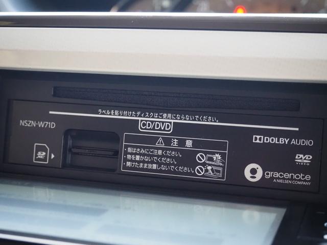 ムーヴキャンバス Gメイクアップリミテッド SAIII 禁煙 全方位モニター SDナビ フルセグTV Bluetooth 両側電動 衝軽BK LEDオートライト LEDフォグ 電格ミラー ステリモ フロアマット ドアバイザー スマートキー プッシュスタート(28枚目)