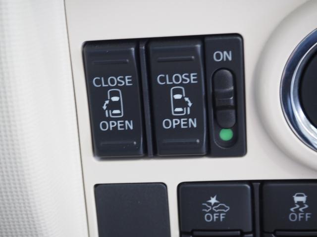 ムーヴキャンバス Gメイクアップリミテッド SAIII 禁煙 全方位モニター SDナビ フルセグTV Bluetooth 両側電動 衝軽BK LEDオートライト LEDフォグ 電格ミラー ステリモ フロアマット ドアバイザー スマートキー プッシュスタート(30枚目)