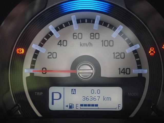 ハスラー Ｘ　禁煙　ワンオーナー　３６，４００ｋｍ　ＳＤナビ　ＥＴＣ　衝突軽減ＢＫ　運転席ヒーター　スマートキー２個　ＨＩＤオートライト　フォグ　１５インチアルミ　２０２４年製タイヤ　ウィンカーミラー　Ａ－ＳＴＯＰ（10枚目）