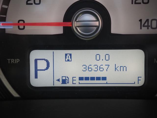 ハスラー Ｘ　禁煙　ワンオーナー　３６，４００ｋｍ　ＳＤナビ　ＥＴＣ　衝突軽減ＢＫ　運転席ヒーター　スマートキー２個　ＨＩＤオートライト　フォグ　１５インチアルミ　２０２４年製タイヤ　ウィンカーミラー　Ａ－ＳＴＯＰ（24枚目）