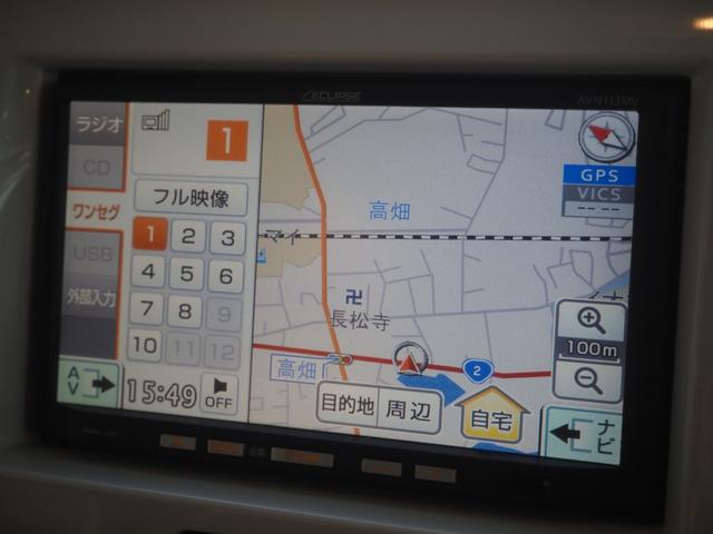 ハスラー Ｘ　禁煙　ワンオーナー　３６，４００ｋｍ　ＳＤナビ　ＥＴＣ　衝突軽減ＢＫ　運転席ヒーター　スマートキー２個　ＨＩＤオートライト　フォグ　１５インチアルミ　２０２４年製タイヤ　ウィンカーミラー　Ａ－ＳＴＯＰ（25枚目）