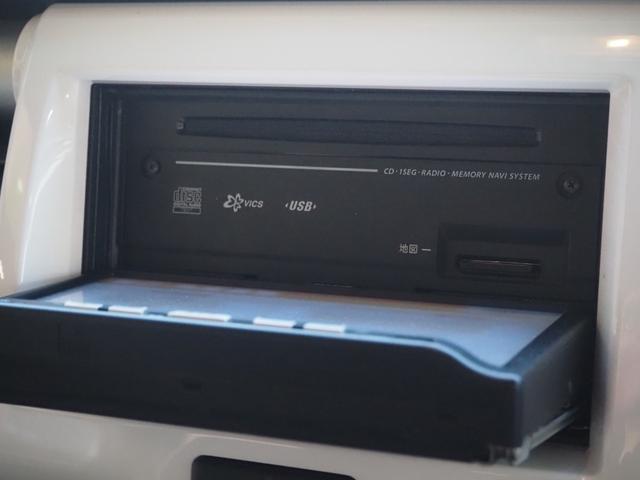 ハスラー Ｘ　禁煙　ワンオーナー　３６，４００ｋｍ　ＳＤナビ　ＥＴＣ　衝突軽減ＢＫ　運転席ヒーター　スマートキー２個　ＨＩＤオートライト　フォグ　１５インチアルミ　２０２４年製タイヤ　ウィンカーミラー　Ａ－ＳＴＯＰ（27枚目）