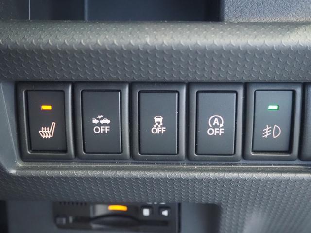 ハスラー Ｘ　禁煙　ワンオーナー　３６，４００ｋｍ　ＳＤナビ　ＥＴＣ　衝突軽減ＢＫ　運転席ヒーター　スマートキー２個　ＨＩＤオートライト　フォグ　１５インチアルミ　２０２４年製タイヤ　ウィンカーミラー　Ａ－ＳＴＯＰ（37枚目）