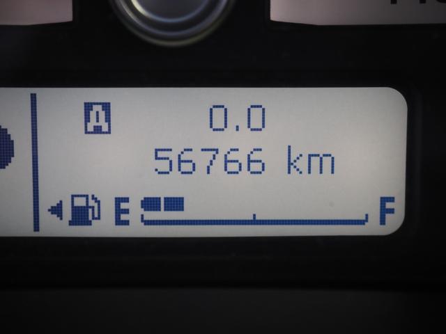 ハスラー Ａ　禁煙　ＥＣＬＩＰＳＥナビ　ＥＴＣ　ドライブレコーダー　ＵＳＢ音楽再生　ユーザー買取車　フロアマット　ドアバイザー（31枚目）