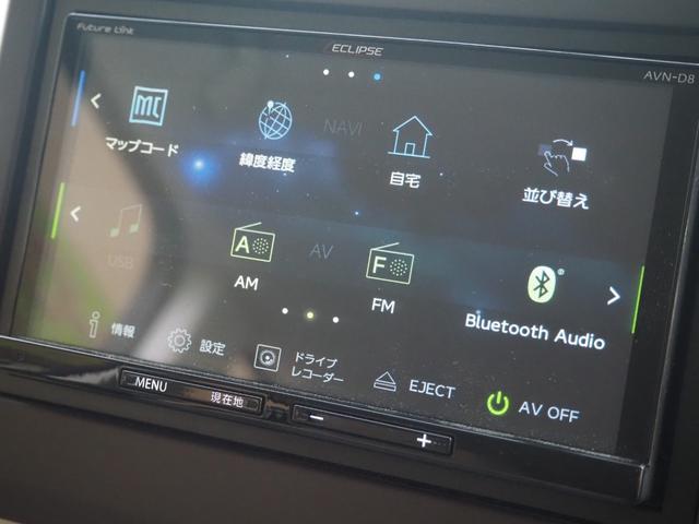 Ｎ－ＢＯＸ Ｇ・Ｌホンダセンシング　禁煙　フルセグナビ　バックカメラ　ＥＴＣ　前後ドラレコ　Ｂｌｕｅｔｏｏｔｈオーディオ　左側電動　衝突軽減ＢＫ　ＬＥＤオートライト　ステリモ　クルコン　スマートキー　プッシュスタート　リアサンシェード（26枚目）