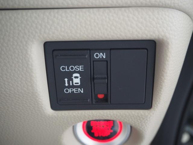 Ｎ－ＢＯＸ Ｇ・Ｌホンダセンシング　禁煙　フルセグナビ　バックカメラ　ＥＴＣ　前後ドラレコ　Ｂｌｕｅｔｏｏｔｈオーディオ　左側電動　衝突軽減ＢＫ　ＬＥＤオートライト　ステリモ　クルコン　スマートキー　プッシュスタート　リアサンシェード（33枚目）