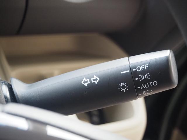 Ｎ－ＢＯＸ Ｇ・Ｌホンダセンシング　禁煙　フルセグナビ　バックカメラ　ＥＴＣ　前後ドラレコ　Ｂｌｕｅｔｏｏｔｈオーディオ　左側電動　衝突軽減ＢＫ　ＬＥＤオートライト　ステリモ　クルコン　スマートキー　プッシュスタート　リアサンシェード（39枚目）