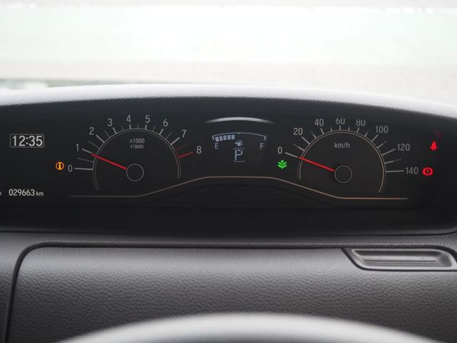 Ｎ－ＢＯＸ Ｇ・Ｌホンダセンシング　禁煙　フルセグナビ　バックカメラ　ＥＴＣ　前後ドラレコ　Ｂｌｕｅｔｏｏｔｈオーディオ　左側電動　衝突軽減ＢＫ　ＬＥＤオートライト　ステリモ　クルコン　スマートキー　プッシュスタート　リアサンシェード（40枚目）