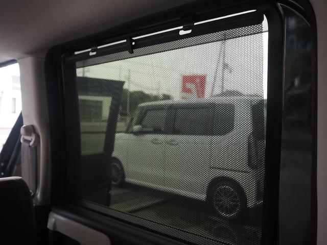 Ｎ－ＢＯＸ Ｇ・Ｌホンダセンシング　禁煙　フルセグナビ　バックカメラ　ＥＴＣ　前後ドラレコ　Ｂｌｕｅｔｏｏｔｈオーディオ　左側電動　衝突軽減ＢＫ　ＬＥＤオートライト　ステリモ　クルコン　スマートキー　プッシュスタート　リアサンシェード（46枚目）