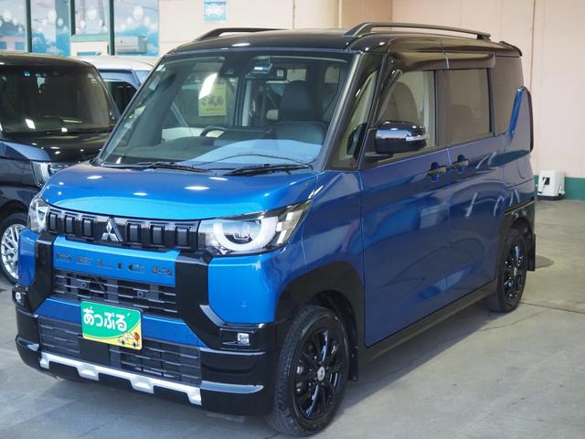 買取価格・下取り価格もお任せください！他店で思ったよりも安かった・・・新車の下取りに不満・・・など、お客様の大切な車を是非、査定させてください！納得のいく価格を提示致します！