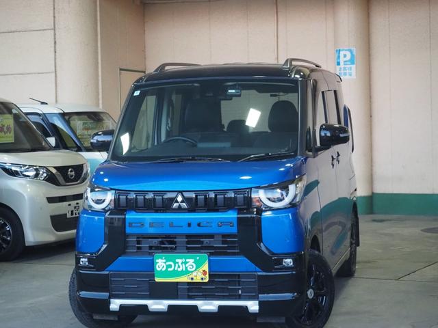 ★ＴＥＬ　００７８－６０４０－１１００　（フリーダイヤル）　★メール　ａｐｐｌｅ．ｈｉｇａｓｈｉｋａｋｏｇａｗａ＠ｇｍａｉｌ．ｃｏｍ　★ＬＩＮＥ　＠７６７ｚｅａｏｊ　★　お気軽にお問い合わせください♪