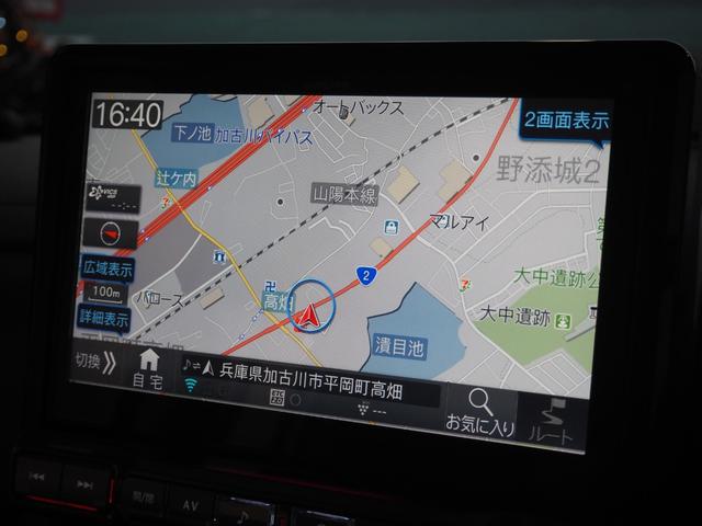 ★ＴＥＬ　００７８－６０４０－１１００　（フリーダイヤル）　★メール　ａｐｐｌｅ．ｈｉｇａｓｈｉｋａｋｏｇａｗａ＠ｇｍａｉｌ．ｃｏｍ　★ＬＩＮＥ　＠７６７ｚｅａｏｊ　★　お気軽にお問い合わせください♪