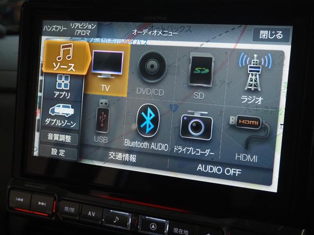 ★ＴＥＬ　００７８－６０４０－１１００　（フリーダイヤル）　★メール　ａｐｐｌｅ．ｈｉｇａｓｈｉｋａｋｏｇａｗａ＠ｇｍａｉｌ．ｃｏｍ　★ＬＩＮＥ　＠７６７ｚｅａｏｊ　★　お気軽にお問い合わせください♪